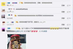 全网吃瓜爆料qq群号